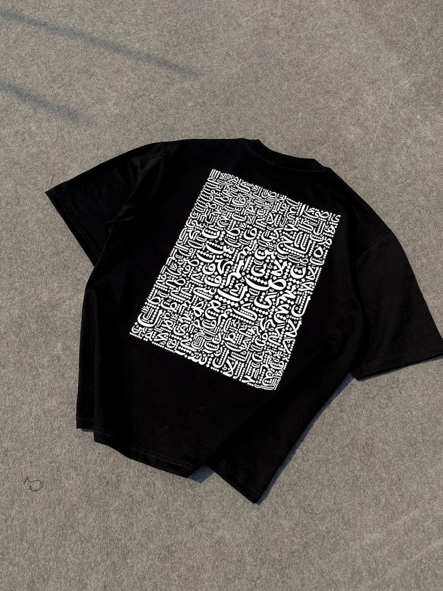 Oversized Tee - Calligraphy