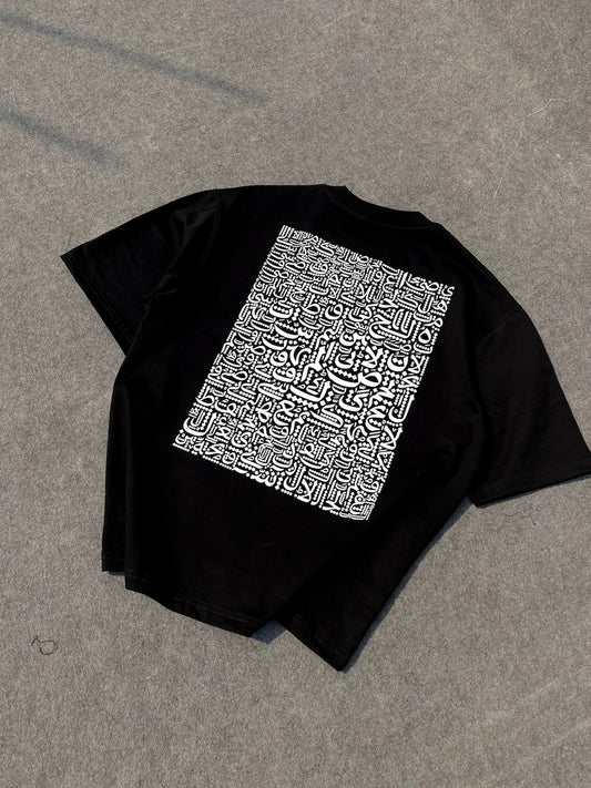 Oversized Tee - Calligraphy