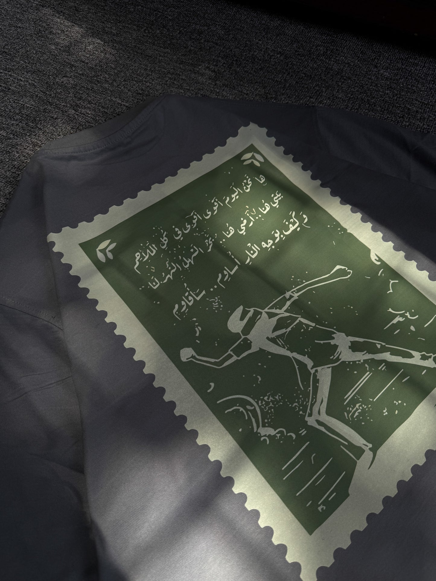 Oversized Tee - Uprise