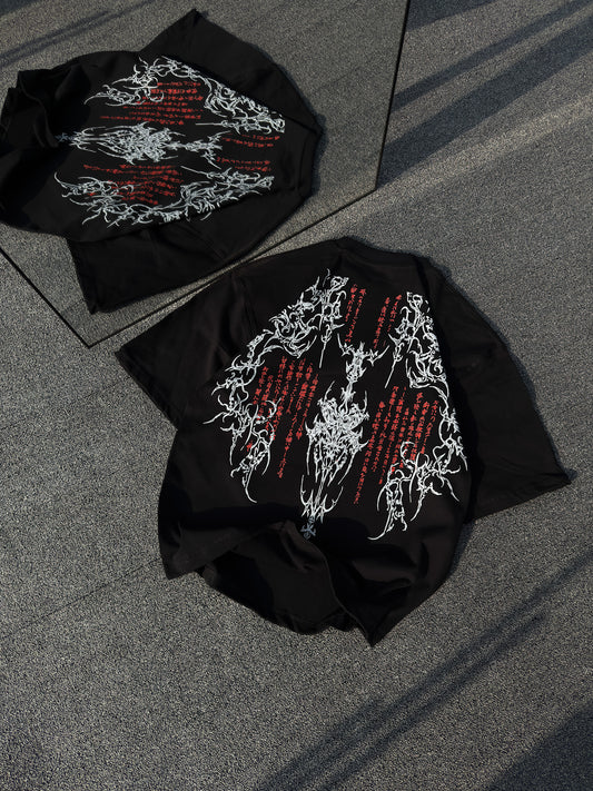 Oversized Tee - Script